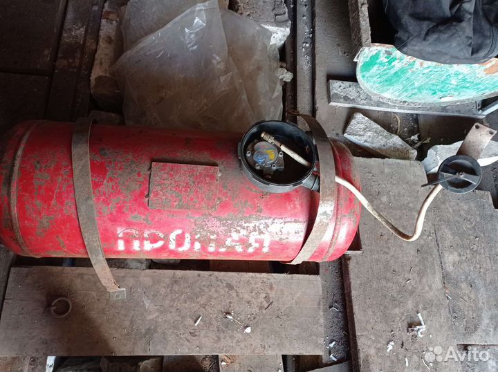 Газовый баллон бу 50 л. С взу