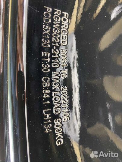 Диски Кованые R21 для G -class brabus дизайн