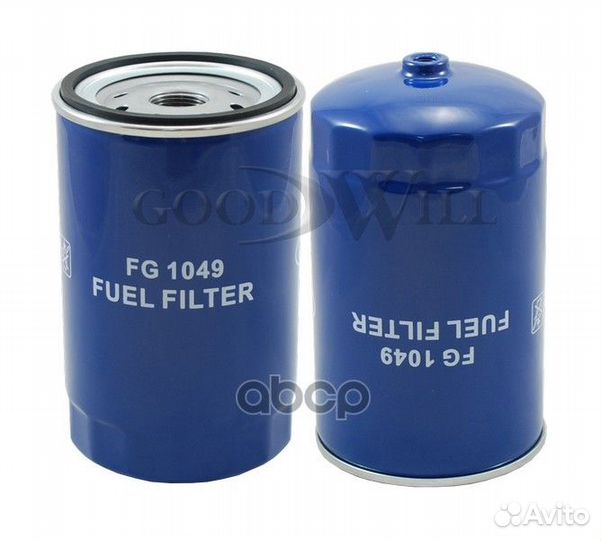 Фильтр топливный FG1049 Goodwill