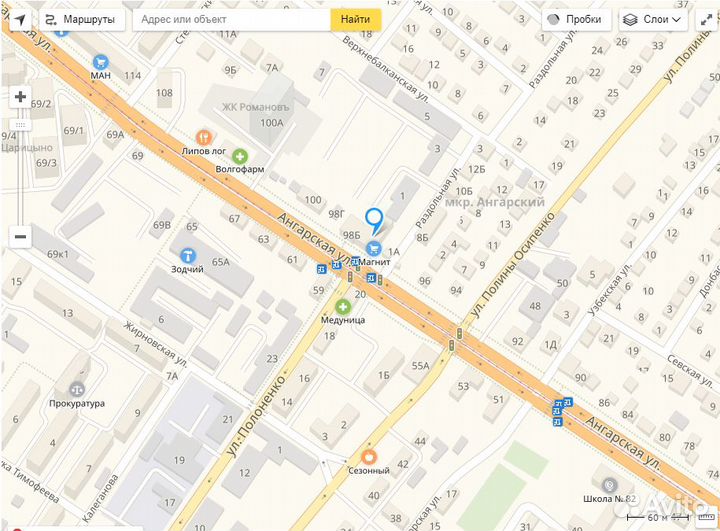 Дисплей для пульта Tomahawk D900