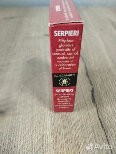 Игральные карты Serpieri от la scarabeo