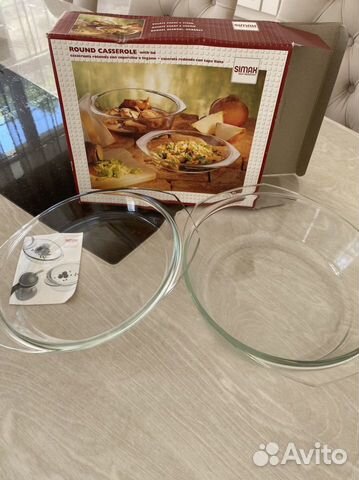 Кастрюля Стеклянная Simax 2,5 литра