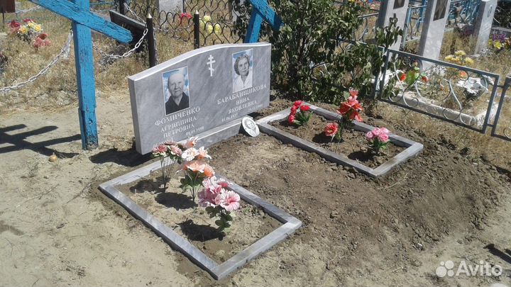 Изготовление памятников, ограды