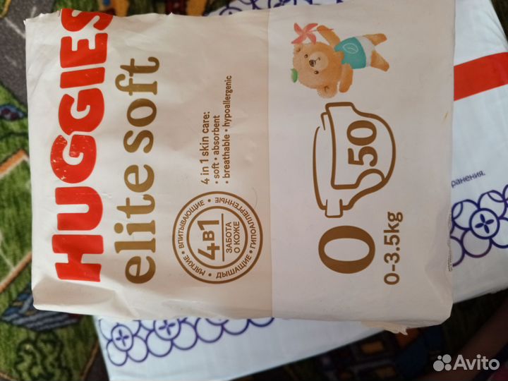 Пеленки одноразовые 60х90 30 штук