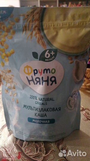 Детские каши молочные