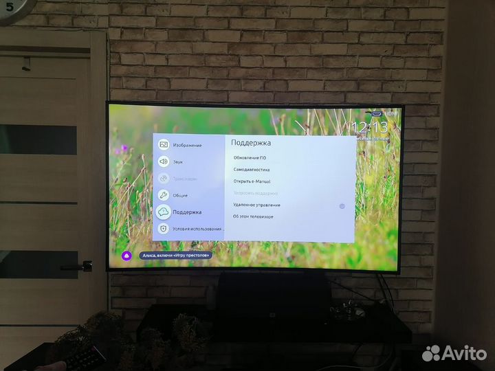 Телевизор Samsung UE55NU7300U