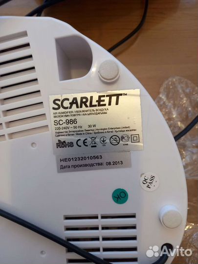 Увлажнитель воздуха scarlett