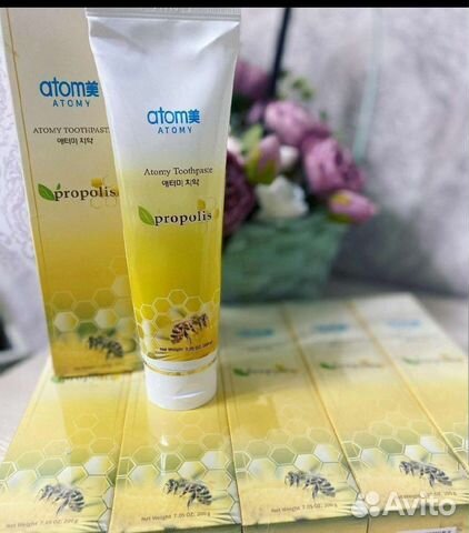 Зубная паста с Прополисом Южная Корея