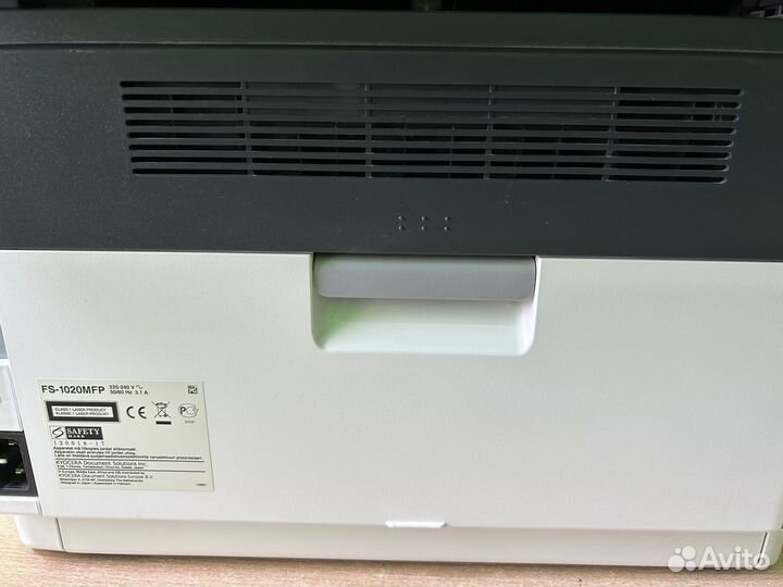 Мфу Kyosera 1020