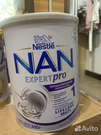 Смесь nan 1 гипоаллергенный