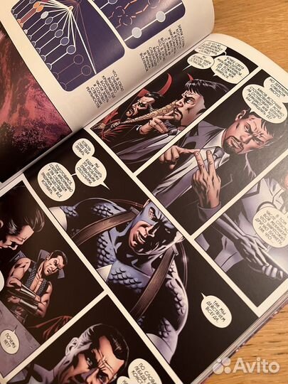 Комикс «Новые мстители. Космические мстители»