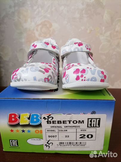 Новые туфли Bebetom 20 р