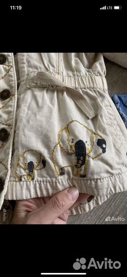 Курточки Next