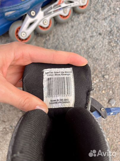 Роликовые коньки start up (31-34)