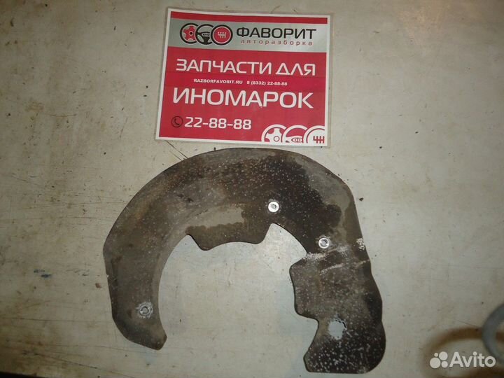 Пыльник тормозного диска (Volkswagen Touareg)