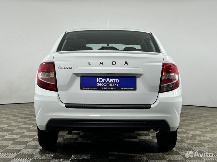 LADA Granta 1.6 МТ, 2023, 6 366 км