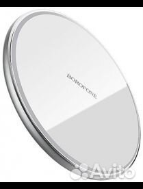 Беспроводное зарядное устройство 15W Borofone BQ3