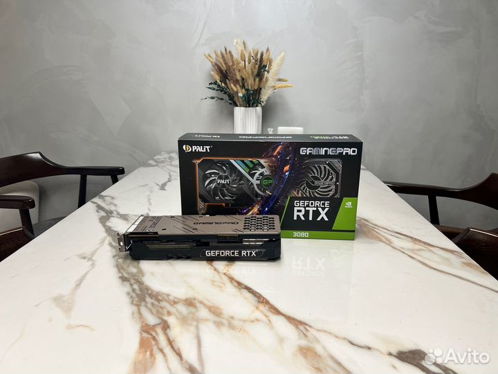 GeForce RTX 3080