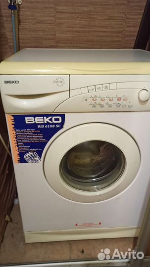 Стиральная машина бу