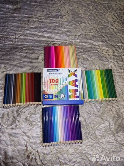 Цветные карандаши. 100 цветов