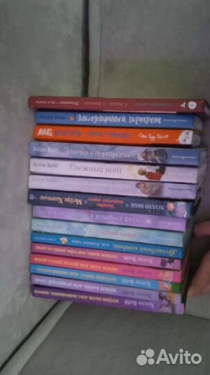 Детские книги. Холли Вебб и др