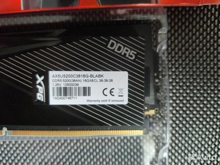 Adata XPG DDR5 32GB (16x2) 5200 CL38-38-38