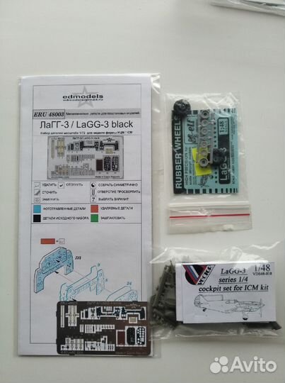 Сборная модель самолет лагг-3 от ICM