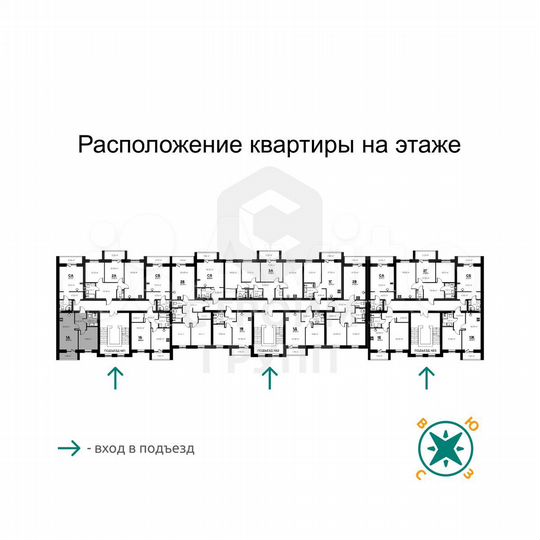 1-к. квартира, 38,6 м², 2/9 эт.