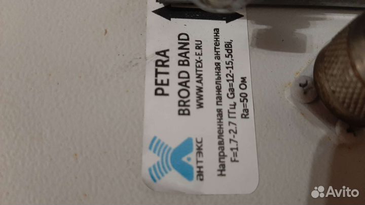 Антенна, усилитель Wifi сигнала, 3G-4G