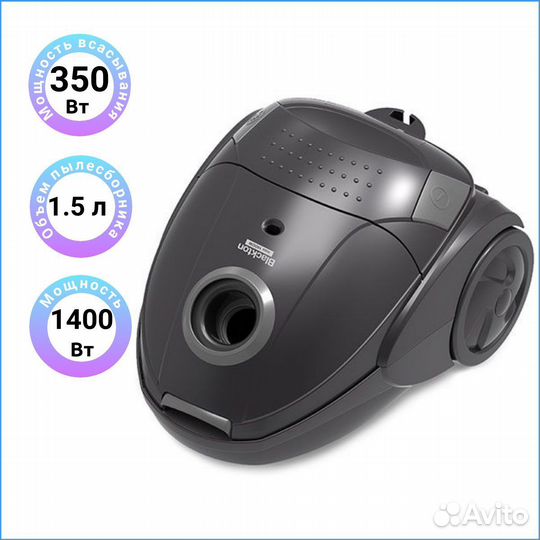 NEW Пылесос Blackton Bt VC1401B (юж41)