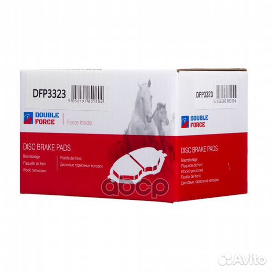 Колодки тормозные дисковые Double Force DFP3323