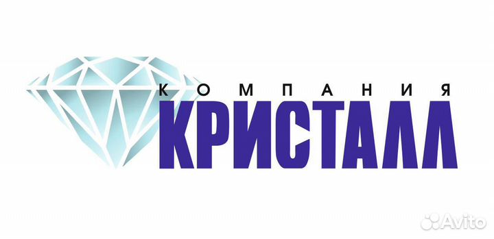 Менеджер