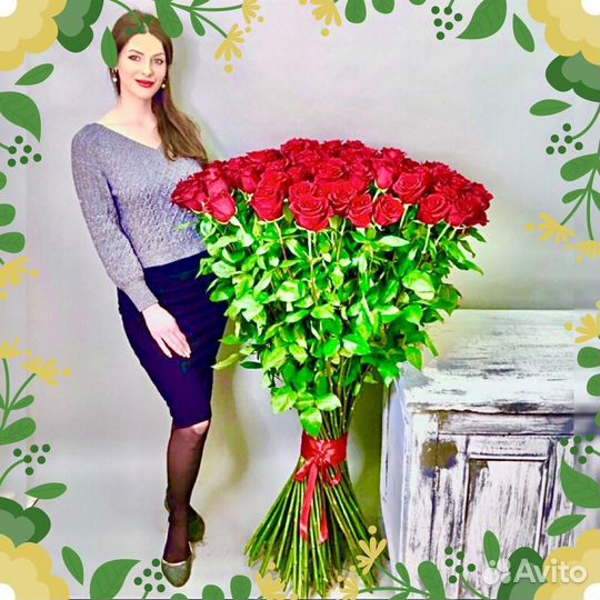 Высокие Высокие розы Гигантские розы Букеты Достав