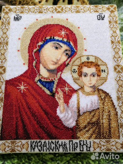 Иконы, картины бисером, нитью