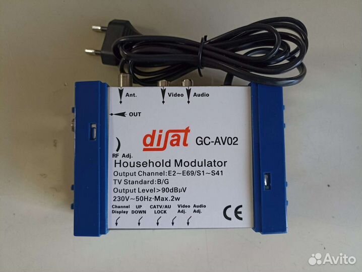 GC-AV02 модулятор