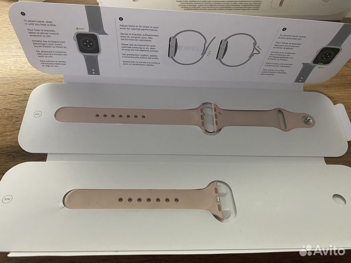 Наручные часы