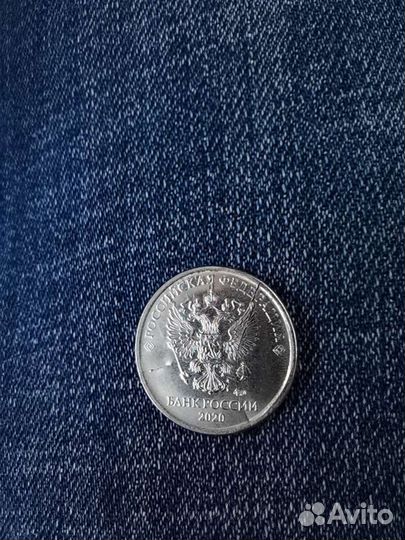 Монета 1 рубль брак штамповки