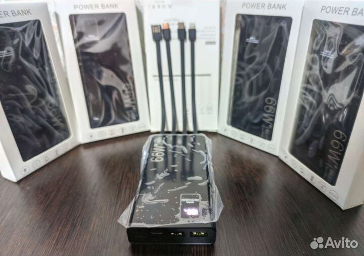 Повербанк 8в1 мощный 66W супер быстрая зарядка