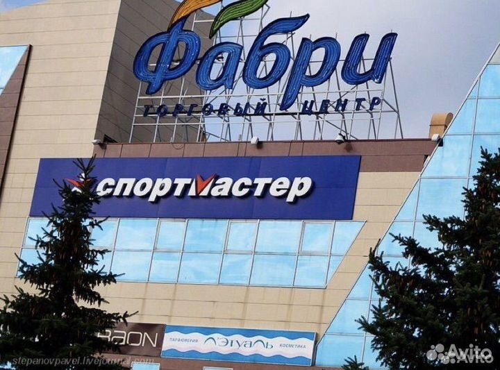 Бонусы Спортмастер
