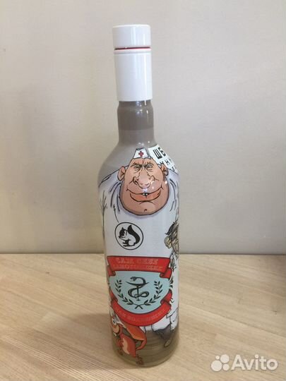 Бутылка 1 л с пробкой