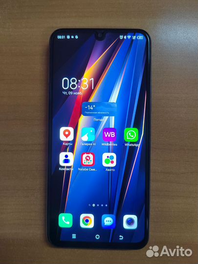 TECNO Pova 4 Pro, 8/256 ГБ