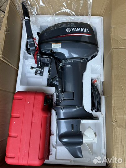 Yamaha 9.9(15)fmhs