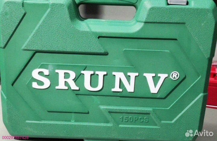 Набор инструментов 150 предметов в кейсе (Арт.17385)