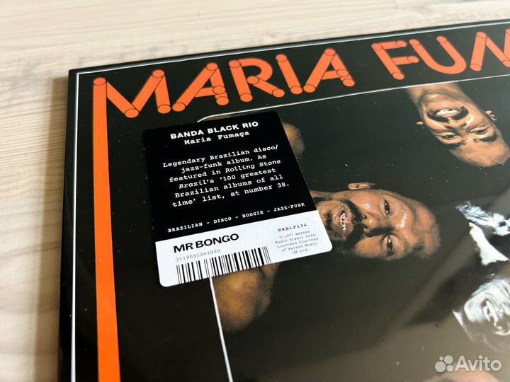 Винил Banda Black Rio – Maria Fumaсa LP Brazil