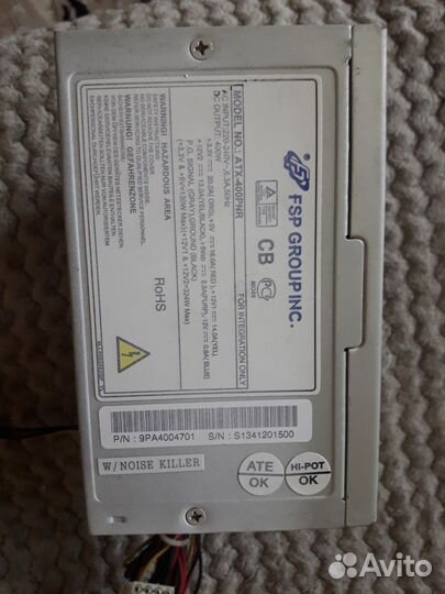Блок питания FSP 400w