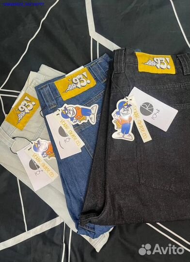 Синие Polar Big Boy 93 (Арт.61861)