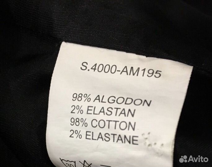 Укороченный пиджак Isabel de Pedro