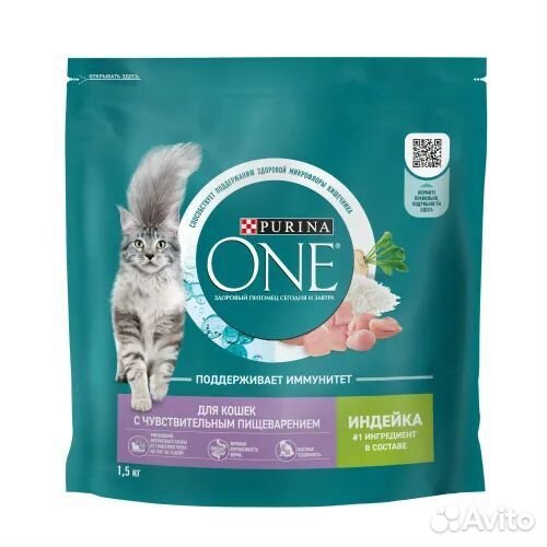 Сухой корм для кошек Purina ONE Housecat