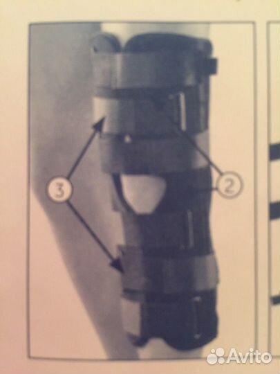 Ортез на коленный сустав усиленный Orlett KS - 601