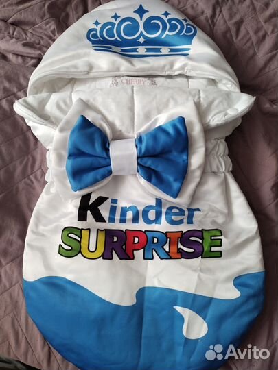 Конверт на выписку